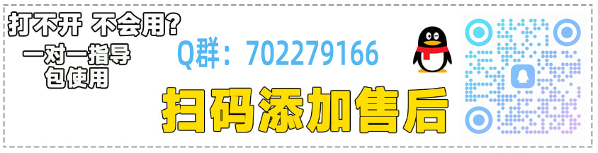 nyy群.jpg